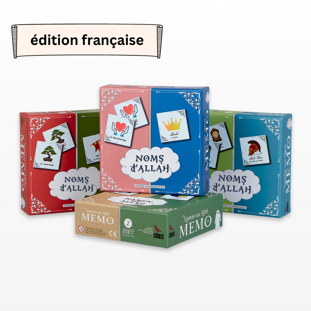 99 Nomi di Allah - Pacchetto